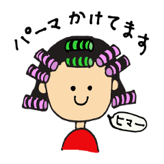 Lineスタンプ 髪 の完全一覧 全1000種類