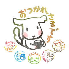 Lineスタンプ 深海魚ニュウドウカジカの日常 40種類 1円