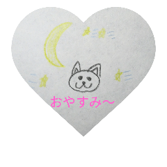 Lineスタンプ Myu動物 可愛いい 人気 8種類 1円