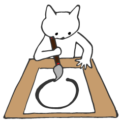 ねこせんせい Lineスタンプ Neko Sensei