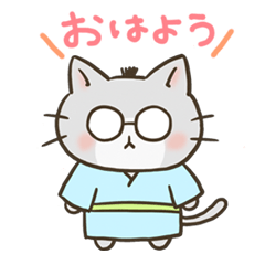 Lineスタンプ ネコネコ日本史 の完全一覧 全4種類