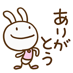 Lineスタンプ ウサギなだけに8 ありがとう編 40種類 1円