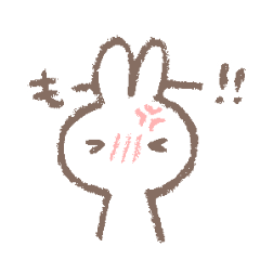 Lineスタンプ オノデラユズカオ の完全一覧 全17種類