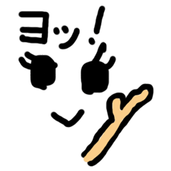 Lineスタンプ さきのカワイイ顔文字 24種類 1円