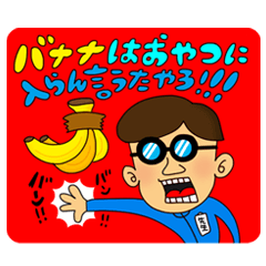 Lineスタンプ 懐かしい の完全一覧 全936種類