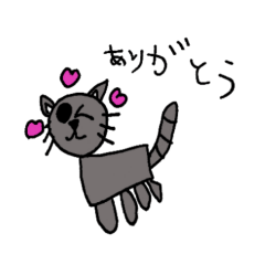 Lineスタンプ 娘の動物イラスト 小一 8種類 1円