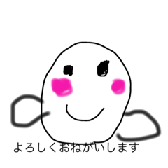 Lineスタンプ 癒しの日常 子供制作絵と言葉 8種類 1円