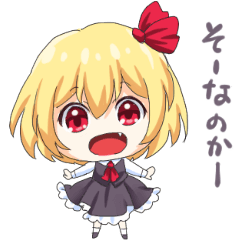 Lineスタンプ 東方 の完全一覧 全661種類