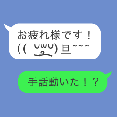 Lineスタンプ びっくり の完全一覧 全723種類