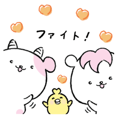 LINEスタンプ「ひよこ ヒヨコ」の完全一覧 | 全1000種類