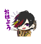 己龍 其ノ壱 Lineスタンプ B P Records