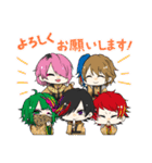 己龍 其ノ壱 Lineスタンプ B P Records