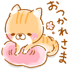 ❤️なごみにゃんこ❤️1 | LINEスタンプ | ぽぽんえす